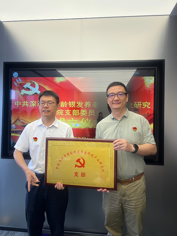 7cbd397e-78b7-4b71-8bdf-9c842fbc0bc4.jpg