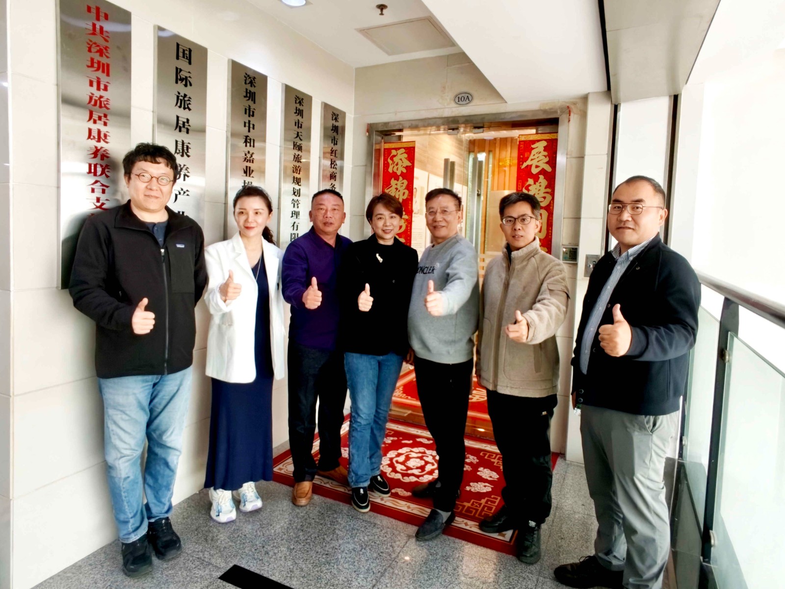 002_看图王(1).jpg
